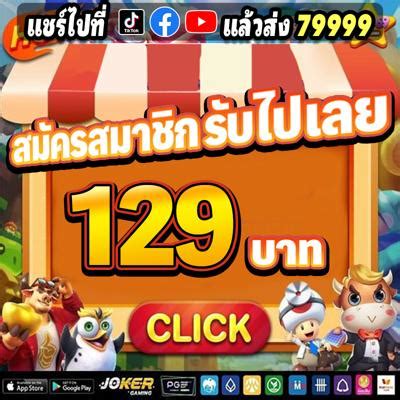 Slot777vip.org: Επισημάνθηκε ως ύποπτο – Ανάλυση, κριτικές .